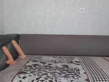 webcam man you_cute_soffie capture image #2403831
