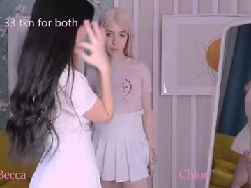 webcam couple nikki_ki capture image #5138476