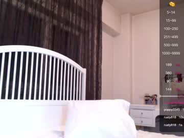 webcam girl iran_persian capture image #3195941