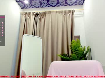 webcam girl jesse_coy_ capture image #2237703
