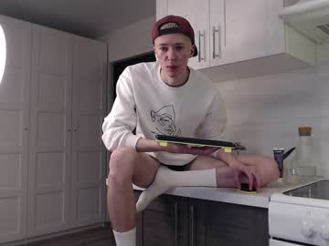 webcam man mikewate capture image #659067