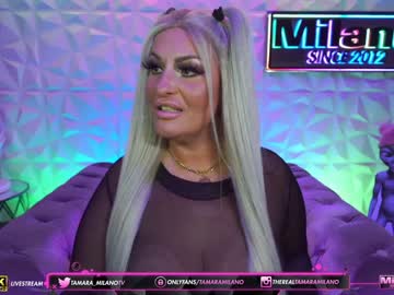 webcam girl tamaramilano capture image #2161553