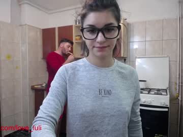 webcam couple iuliana32 capture image #512019