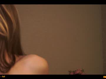webcam couple hornykittens capture image #4747154