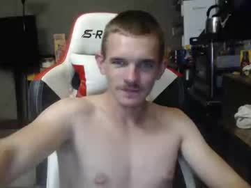 webcam man ethansxxx capture image #417445