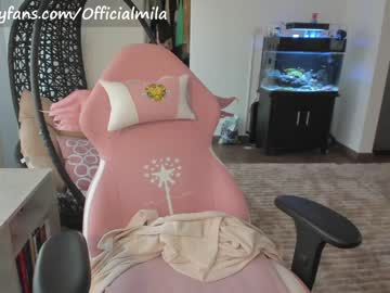 webcam girl offimila capture image #3764786