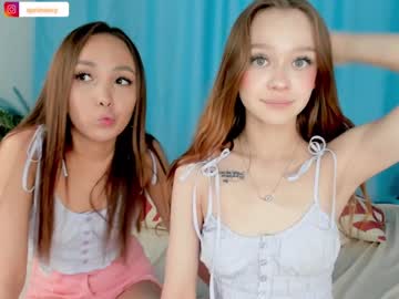 webcam couple hinesarline capture image #3510574