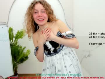 webcam girl lanshan_coy capture image #2116108