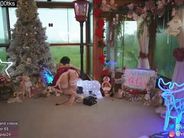 webcam girl loollypop24 capture image #4520628