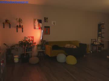 webcam girl doubedeesarai capture image #3394955