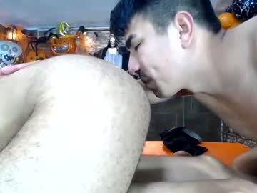 webcam man asmodeosx capture image #4124975
