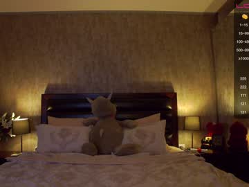 webcam girl karrin capture image #1393109