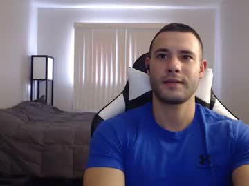 webcam man solidmuscle1992 capture image #758186