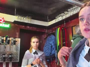 webcam couple dirtypub capture image #2451277