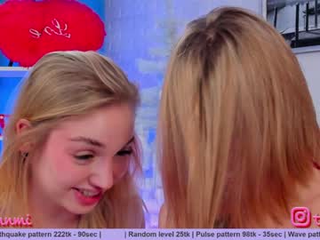 webcam couple huntertiana capture image #1586676