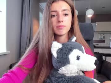 webcam girl coy_amina_ capture image #3406720