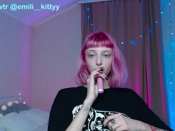 webcam girl lit1le_kitty_ capture image #256431