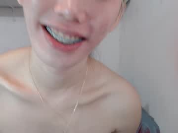 webcam tranny asianqt19 capture image #4832217