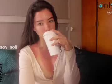webcam girl soifiee capture image #1792685