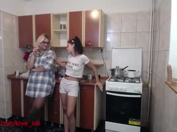 webcam couple iuliana32 capture image #648329