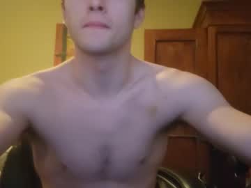 webcam man bigruckus capture image #5526667