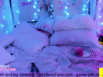 webcam girl butterybubblebutt capture image #4670157