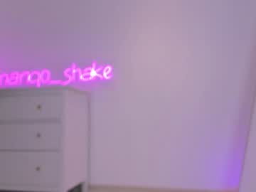 webcam girl mango_shake capture image #347389