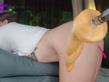 webcam girl mashayang capture image #3390556