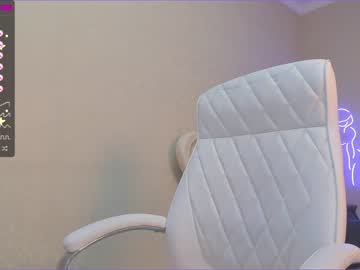webcam girl akura_01 capture image #4853683