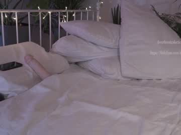 webcam girl _deepthroatgalactica capture image #1371444