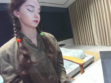 webcam girl ehotlovea capture image #4981668