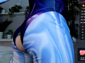 webcam girl arikajoy capture image #2261174