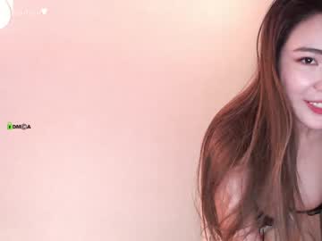 webcam girl jointotoro capture image #447776