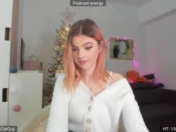 Cam for aelinrain