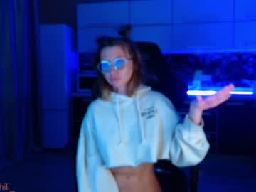 webcam girl _mary_chili capture image #3870093