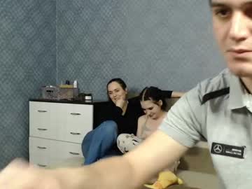 webcam couple renae_tom capture image #1169651