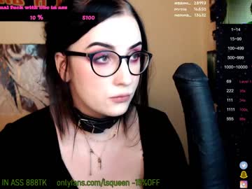 webcam girl lsqueen capture image #394795