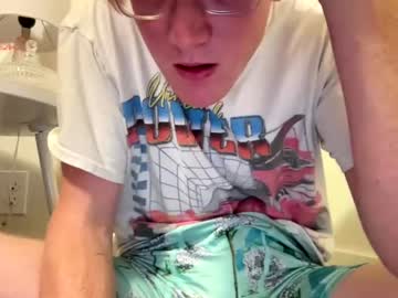 webcam man cutie_kyky capture image #5500220