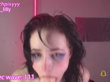 webcam girl lilly_pilly capture image #407873