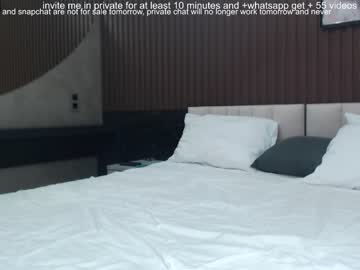 webcam girl xxxx13xxxx capture image #768348