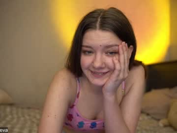 webcam girl coyness_geneva capture image #2118866
