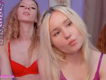 webcam couple allisonkeron capture image #2333303