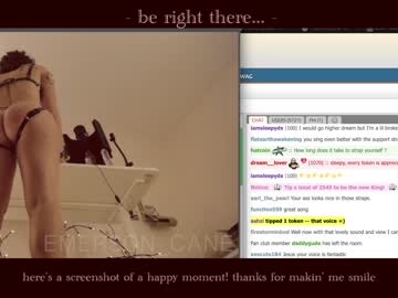 webcam girl emersoncane capture image #865073