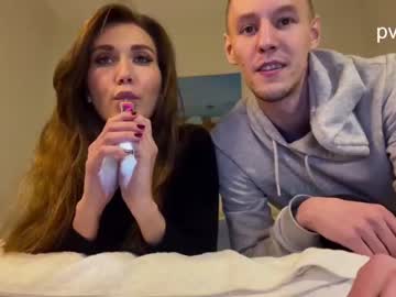 webcam couple tooclose_toofar capture image #4919626