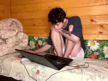 webcam man your_cute_friend capture image #1313517