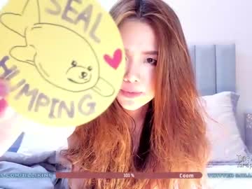 webcam girl jillikins capture image #4392602