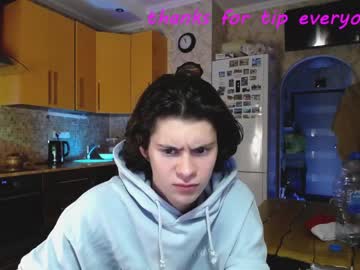 webcam man your_cute_friend capture image #4778426