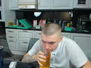 webcam man alvin__main capture image #2040914