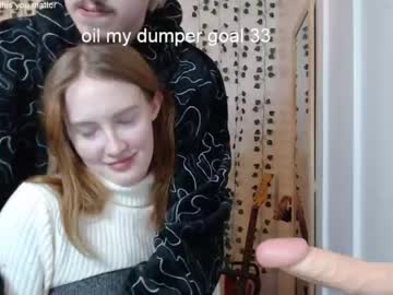 webcam girl dominiquemystique capture image #1218948