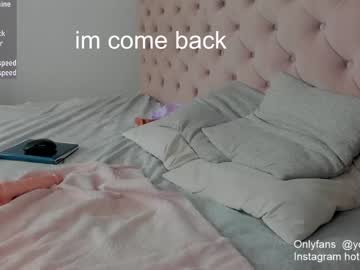 webcam girl cbhotblonde capture image #2536048